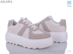 купить оптом Ailaifa 6029 beige