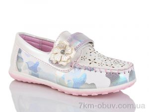 купить SANLIN 1-50381 оптом