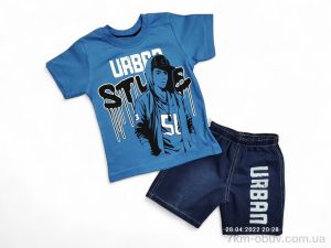 купить Kids-modnik 2466 електрик оптом