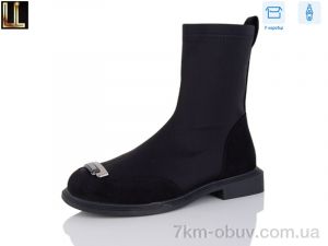 купить Lilin TSD-L0066-217 оптом