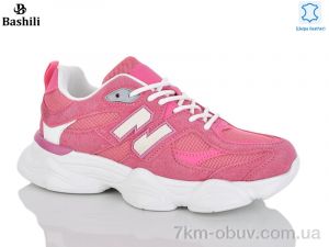 купить Башили 65102-3 піна оптом