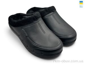купить оптом Rai shoes 757 чорний
