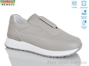 купить HENGJI-ELENA 839-4 оптом