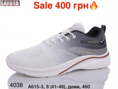 купить Мир A615-3 оптом