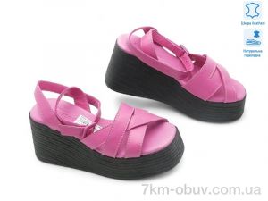 купить Allshoes 177304 оптом