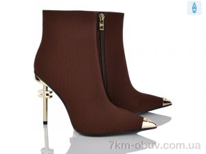 купить Lino Marano T268-23E оптом