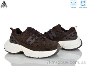 купить STILLI Group V40-3 шкіра оптом