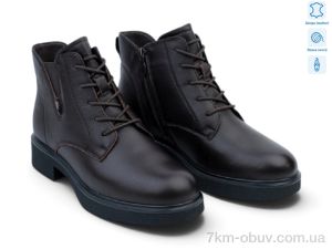 купить Allshoes 218733 оптом