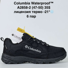 купить оптом Supo A2858-2