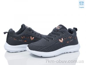 купить Синдикат взуття M006 grey оптом