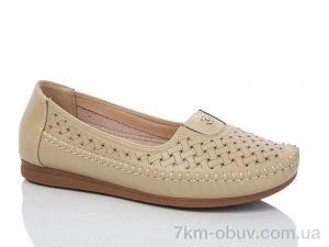 купить Leguzaza 911 beige оптом