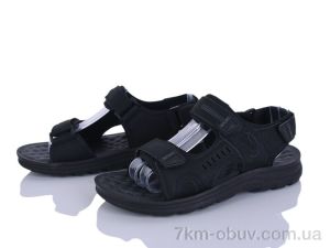 купить CAB 530-1 оптом