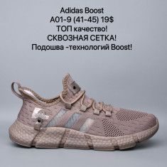 купить Maximum  A01-9 оптом