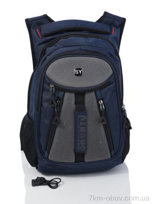 купить оптом Superbag 8330 blue