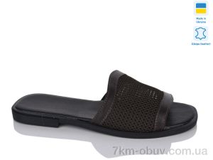 купить Sali 88 корич.к.т. оптом
