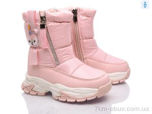 купить Xifa kids 6903-2 оптом