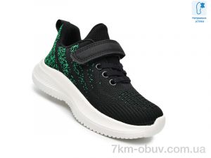 купить TOM.M 65011A оптом