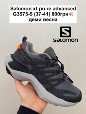 купить Fed G3575-5 оптом