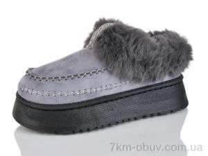 купить Luck Line A11-13 оптом