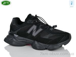 купить оптом Bayota A5237-6M