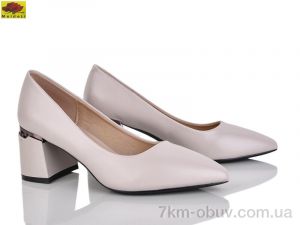 купить оптом Mei De Li L1835-5