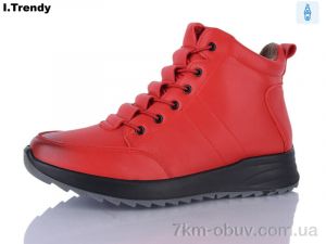 купить Trendy BK03-7 оптом
