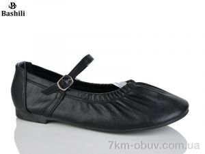 купить Башили H65111-2 оптом