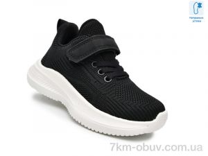 купить TOM.M 65010A оптом