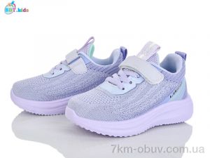 купить BBT H765-2-5 оптом