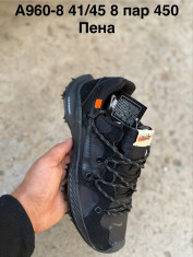 купить Pet A960-8 оптом