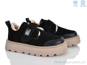 купить Мир 4626-2807-1 оптом