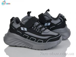 купить оптом BBT H661-3-3