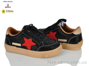 купить Clibee-Doremi A261096 black оптом