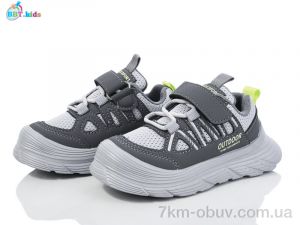 купить BBT H509-2-5 оптом