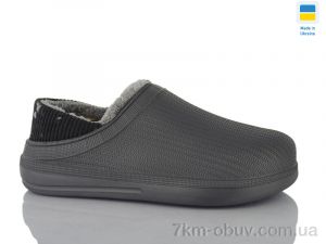 купить оптом DeMur 133 сірий