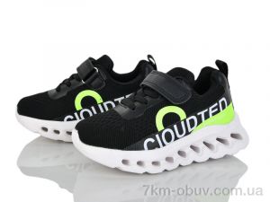 купить KIMBOO OK610-2A оптом