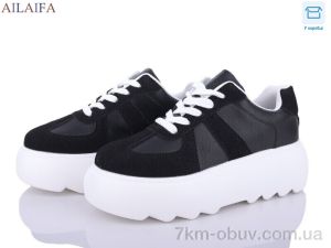 купить Ailaifa 6029 black оптом