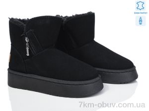 купить оптом YiYi B38-1
