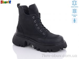 купить оптом Sharif H91806055