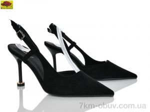 купить Mei De Li F566-24 оптом