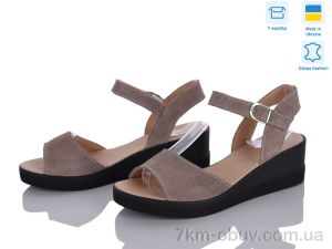 купить Ailinda 1552-35 оптом