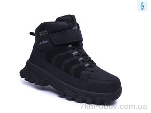 купить TOM.M B60102-A оптом