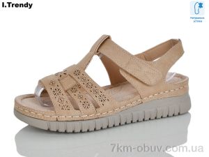 купить Trendy G108-3 оптом