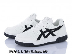 купить оптом LQD W676-2