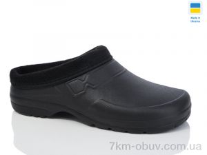 купить оптом Lot Shoes Сабо паяс чорний