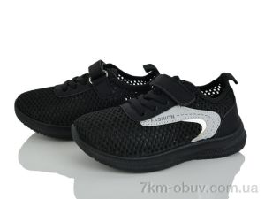 купить оптом Blue Rama W511-3