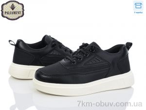 купить оптом PALIAMENT C1323-1