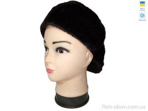 купить Mabi Кенголка 0592 чорний оптом