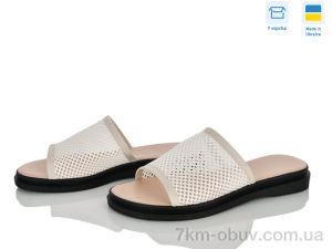 купить оптом Ailinda 69503-5