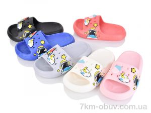 купить SANLIN 2 SB8244 mix оптом